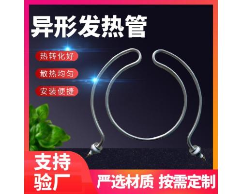 不銹鋼環(huán)形發(fā)熱管