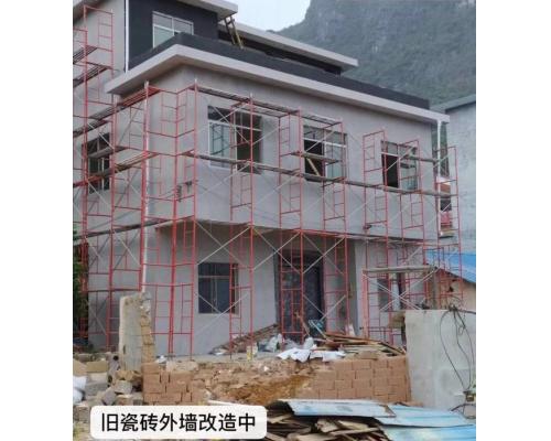 瓷磚外墻改造