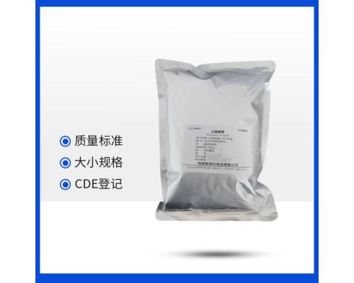 藥用級(jí)山梨酸鉀性狀和作用