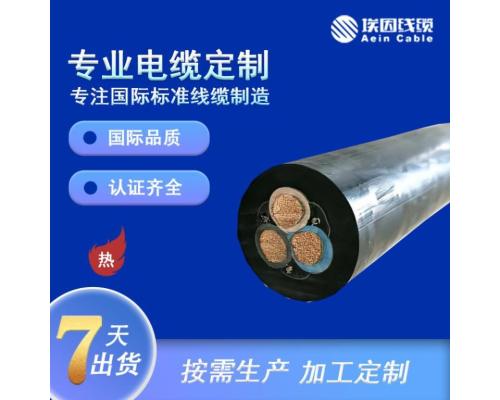 零浮力漂浮電纜