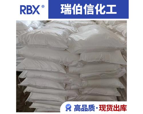 乙膦鋁原藥百噸級產能