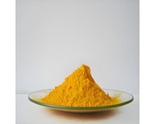 顏料黃174|顏料黃LBS|CAS78952-72-4
