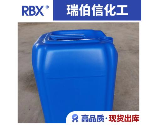 增效胺原藥 DA-6符合企業標準