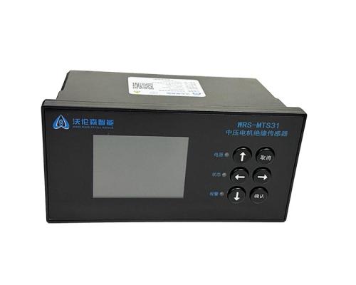 電機絕緣傳感器標準規范詳解及沃倫森電氣的合規應用