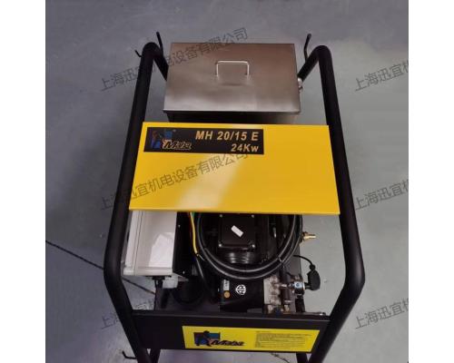 MH20/15 E 24KW電加熱高壓清洗機