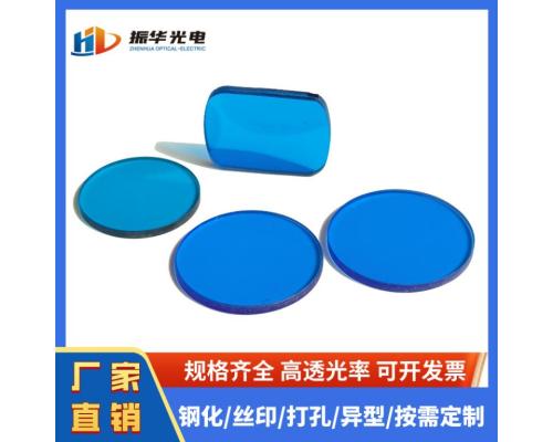青蓝色玻璃QB系列光学镜片
