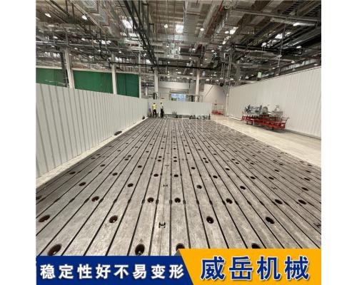 試驗臺鐵地板耐摩擦大承載高穩(wěn)定性