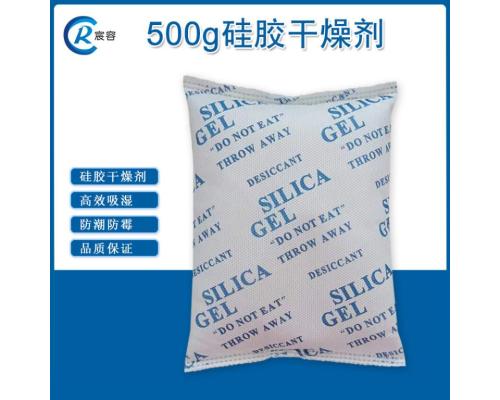500g硅膠干燥劑工業防潮除濕