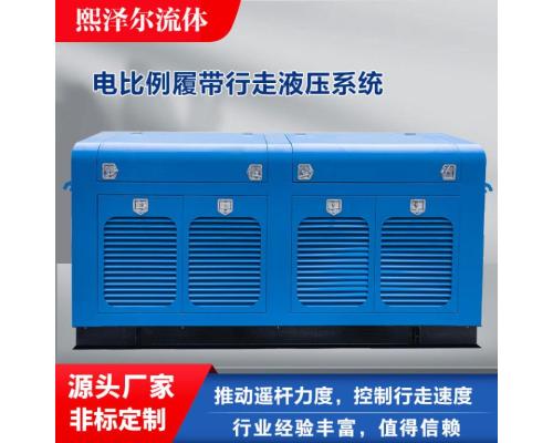 移動(dòng)破碎站履帶行走液壓系統(tǒng)