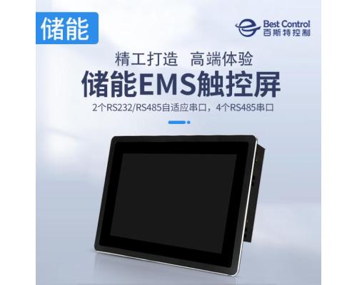 工業(yè)級儲能一體化觸控屏BC-U3412-1