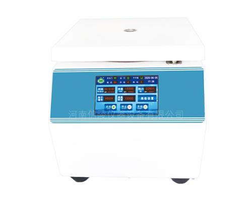 XL-2024臺式低速離心機4×100ml轉子