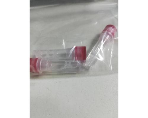 熒光素酶監測儀器發光試劑9014-00-0