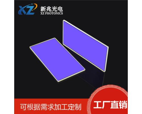 长波通470nm橙黄色镀膜光学镜片光子脱毛仪滤光片