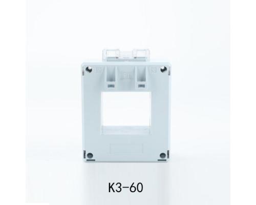 K3-60电流互感器塑料外壳