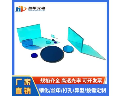 光学青蓝色玻璃QB1 QB21耐高温光学镜片加工
