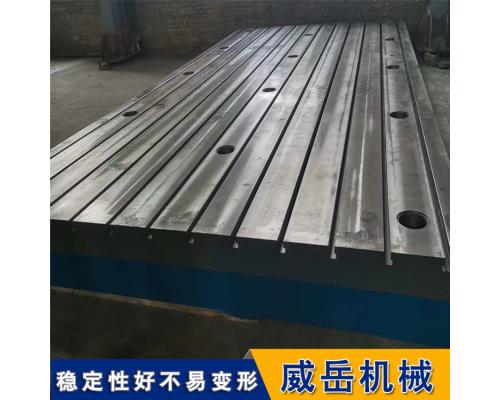 T型槽平台尺寸匹配工艺售后全
