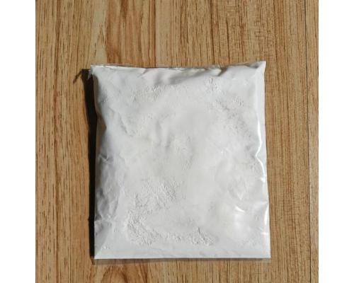 纳米氧化镁30纳米锂电池专用续航增加循环次数