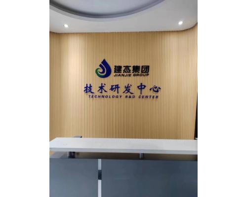 烧结返矿粘合剂粉化率低