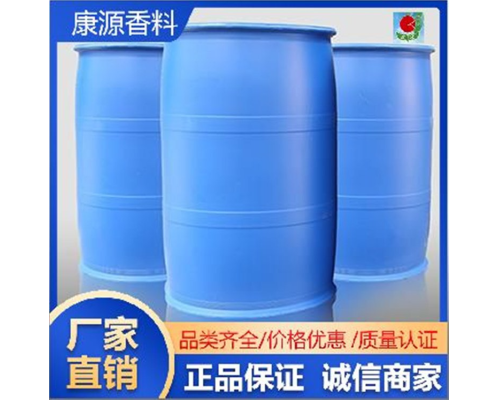 酱香型香精