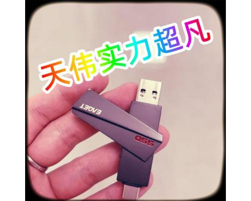 u盘有数据打不开了数据恢复