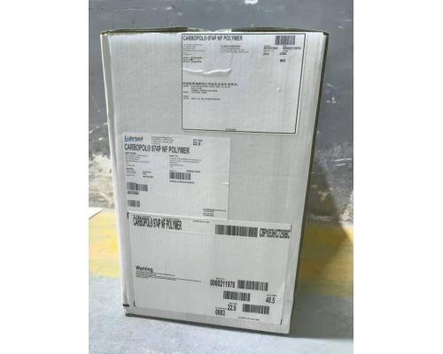 药用级卡波姆974P基本特性