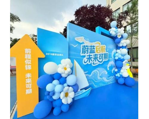 活动场地布置气球布置