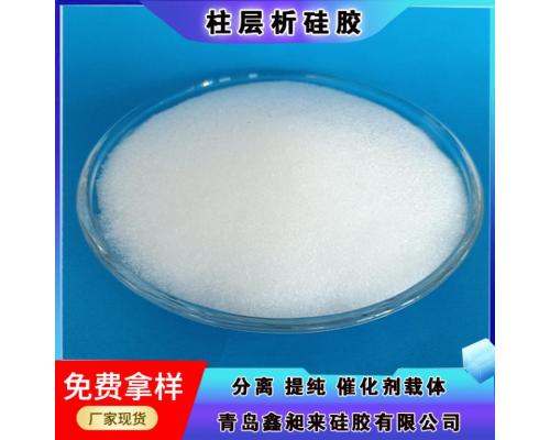 工业柱层100-200目硅胶吸附剂介孔