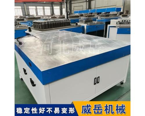 铸铁平台 HT250材质｜平面度0.02mm/m15t承重