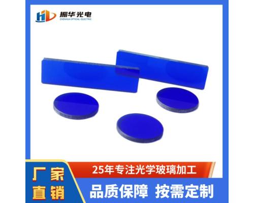 青蓝色滤光片QB3 QB26
