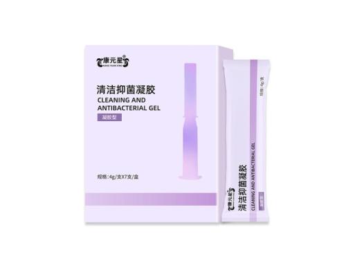 清洁抑菌凝胶