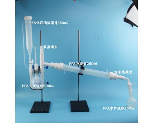 氟化氢装置-PFA冷凝回流蒸馏装置
