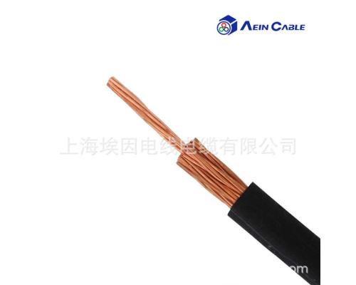FHLR4GC13X汽车充电桩储能电缆
