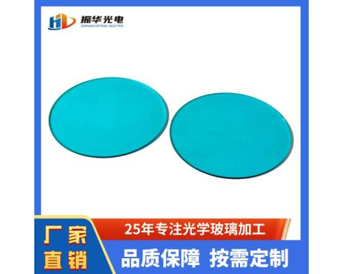 玻璃材质耐高温BG40 BG38青蓝色滤光片