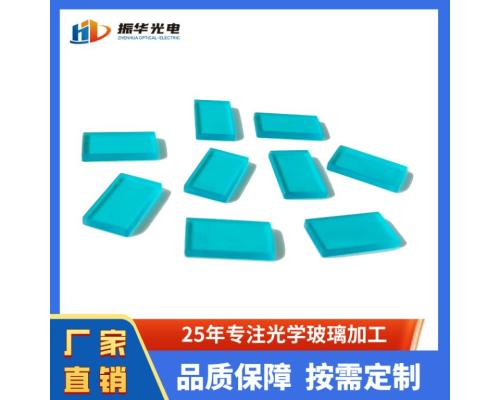 耐腐蚀光学滤光镜片QB1 QB38 QB39