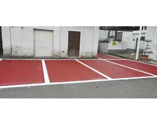减速区水性聚合物彩色防滑路面施工周期