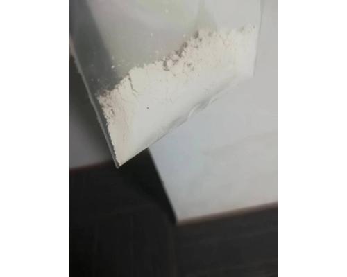 2-环己胺基乙磺酸CHES涂料添加剂103-47-9
