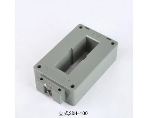立式SDH-100塑料外壳低压电流互感器