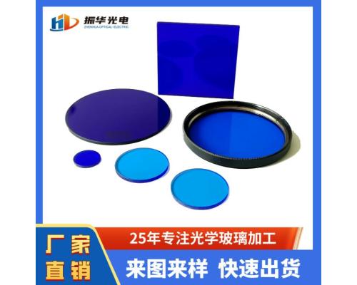 QB4 QB9 QB3青蓝色光学玻璃