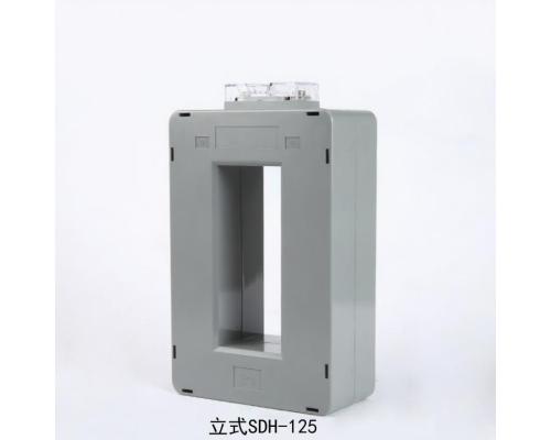 阻燃外壳立式SDH-125电流互感器