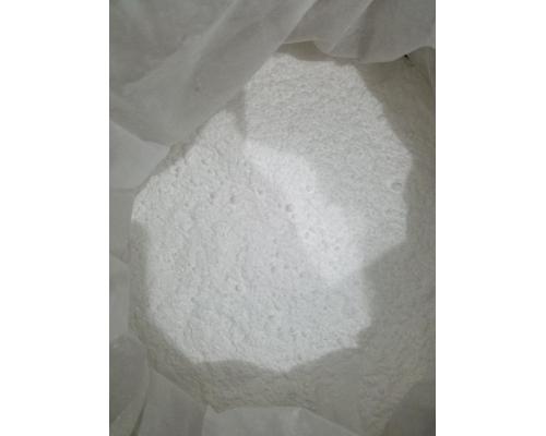 环嗪酮