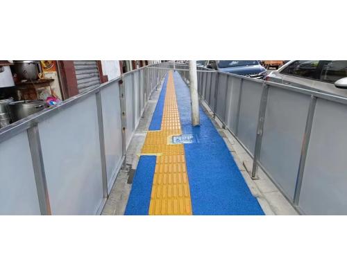 金刚盲道