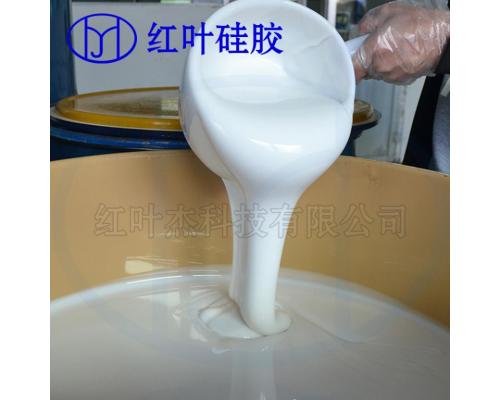 紅葉食品級(jí)硅膠開(kāi)模七個(gè)小矮人雪糕模具硅膠