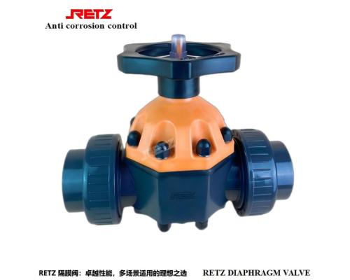 RETZ进口由令承插式PVC 隔膜阀