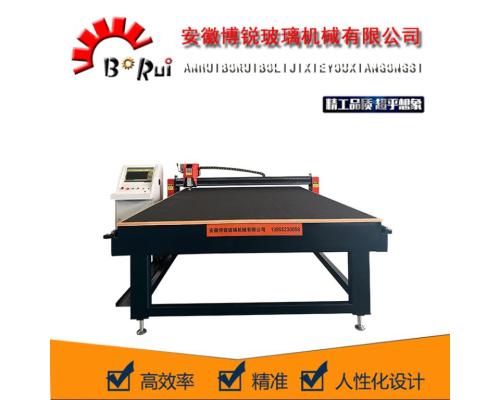BR-2620型全自动玻璃异形切割机