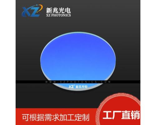 K9玻璃荧光成像二向色镜透蓝绿反红透532反650nm光学镜片