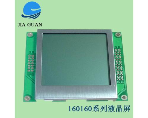 JGS160160W3401-160160点阵液晶屏