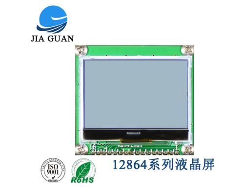 JGS12864W3101-12864单色液晶屏