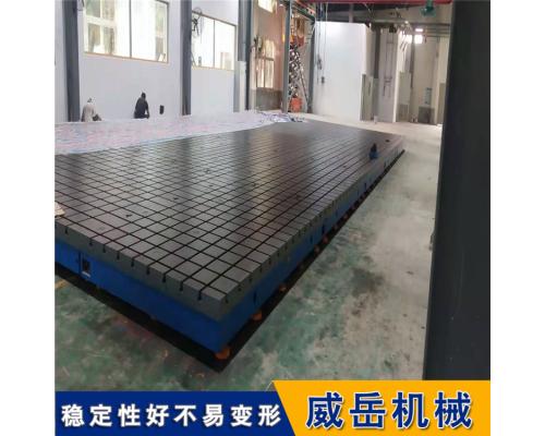 电机对拖测试平台成品件材质稳定