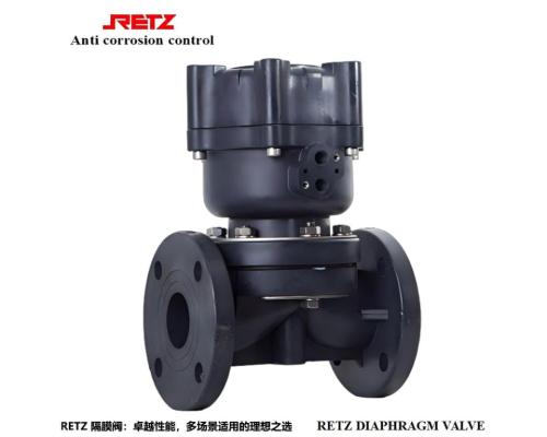 RETZ进口气动PVC隔膜阀