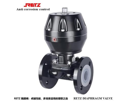 RETZ进口耐酸碱盐溶液气动衬里隔膜阀